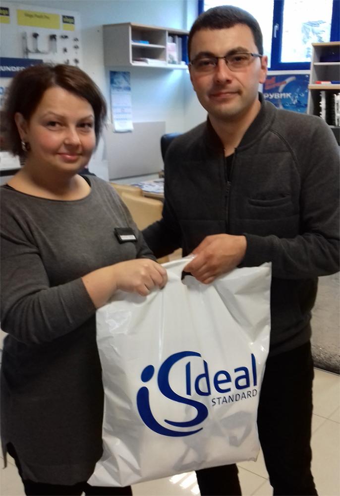 получаване на награда ideal standard