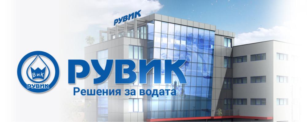 банер 1