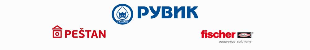 посети щанда на РУВИК - виж продукти на Fischer и Pestan