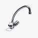 Смесител Vidima Iskar стоящ кухня лебедка J200 B1834AA