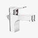 Смесител Vidima Scorpio Grande стоящ с изпразнител BC271AA