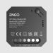 EREL1WIFI16A Smart Relay Wi-Fi, 1x16A, NO-COM ENGO