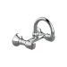 Смесител Vidima Iskar стенен R лебедка120мм B1392AA
