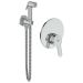 Смесител Ideal Standard Alpha вграден с хигиенен душ BD125AA