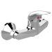 Смесител Vidima Orion стенен без аксесоари B5194AA