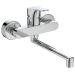 Смесител Ideal Standard Cerabase стенен за кухня BD488AA