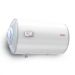 Бойлер TESY BiLight 80л ЛЯВ 3000W Хоризонтален GCHL 80 44 30 B12 TSR