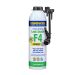 Добавка за запушване на течове в отоплителни системи Fernox Leak Sealer F4 Express 400ml