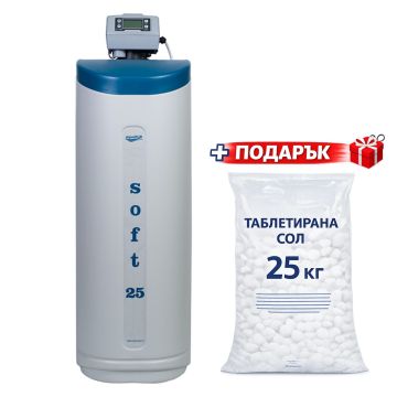 AquaPUR Soft25 ruvik shop