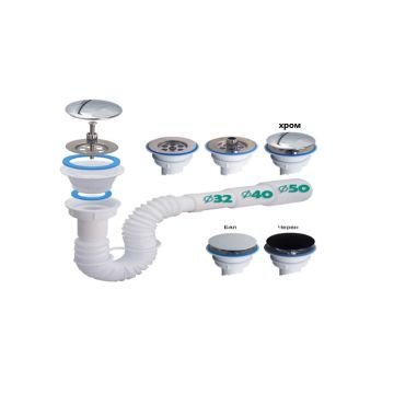 Декоративна капа сифон умивалник EasyFixy 672d4c0dd9f98