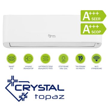 Хиперинверторен климатик А+++ с технология Smart Eye, Crystal Topaz CHI-AI09H-QE/CHO-AI09H-QE CHI-AI09H-QE/CHO-AI09H-QE 1