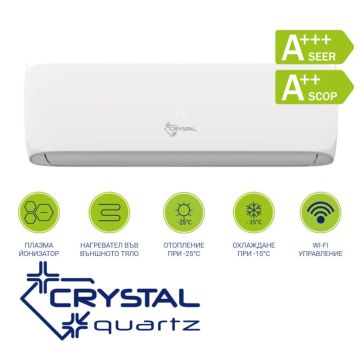 Инверторен климатик Crystal Quartz 09H-KA 34526081 1