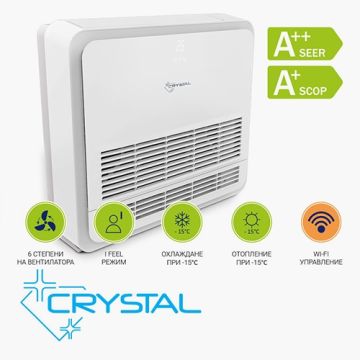 Конзолен климатик Crystal CCI-18H-UR4 CCI-18H-UR4 1