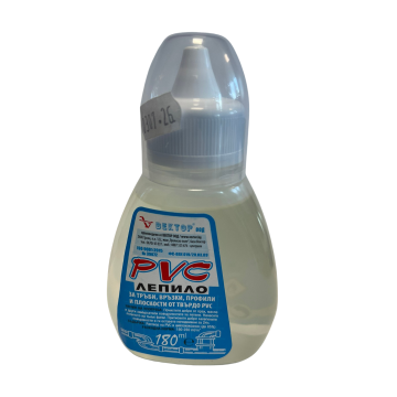 Лепило за PVC Вектор 4121 - 180ml 107010100