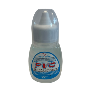 Лепило за PVC Вектор 4125 - 100ml 10701018 1