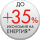 35% по-икономичен конвектор Електрически конвектор Altis Ecoboost