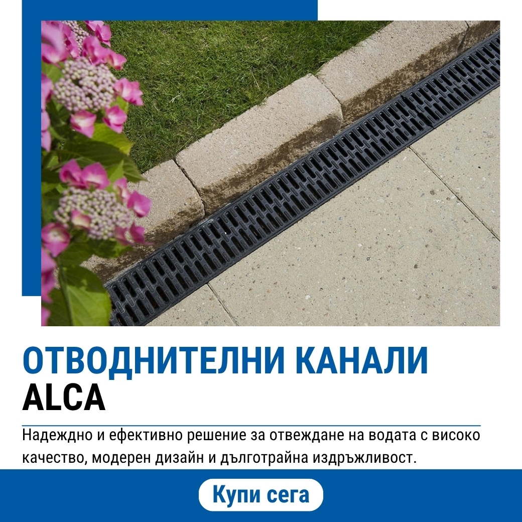 банер 4