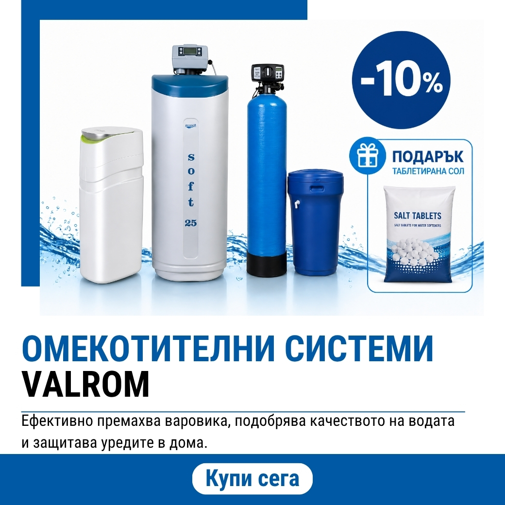 банер 3